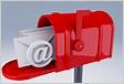 O que é a segurança do correio eletrónico